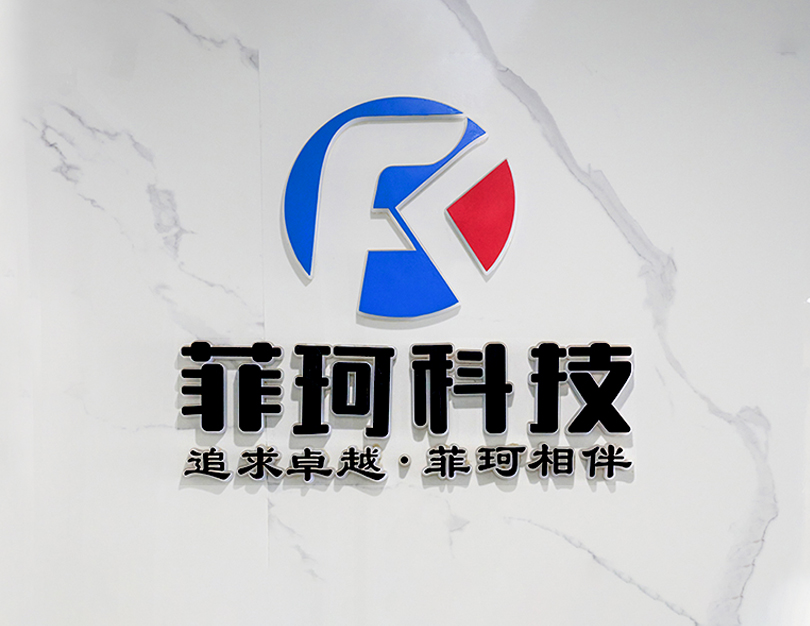 Taizhou Feike Mechanical Technology Co., Ltd.